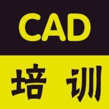 江陰市澄南驕陽教育咨詢服務部 點亮學習之路，賦能未來成長